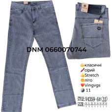 Vingvgs Класичні джинси сірого кольору Classic fit 30-40 4359-6