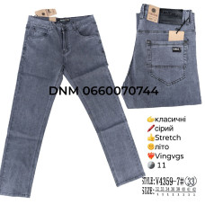 Vingvgs Класичні джинси сірого кольору Classic fit 32-42 4359-7