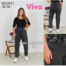 Viva Мом джинси сірого кольору Mom fit 30-36 8022