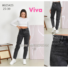 Viva Мом джинси сірого кольору Mom fit 25-30 8025