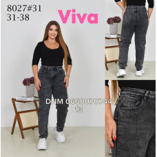 Viva Мом джинси сірого кольору Mom fit 31-38 8027