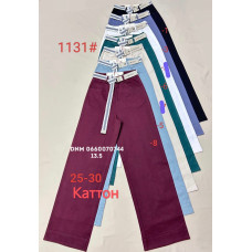 Yimeite Wide leg джинси білого кольору 25-30 1131