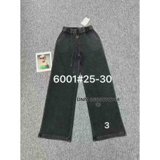 Yimeite Wide leg брюки трикотажні сірого кольору 25-30 6001