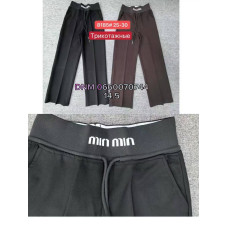 Yimeite Wide leg брюки трикотажні 25-30 8185