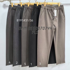 Yimeite Мом брюки трикотажні пояс резинка Mom fit 31-36 8191