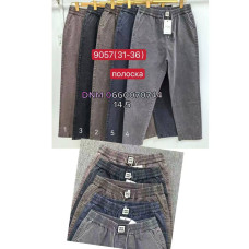 Yimeite Мом брюки трикотажні пояс резинка Mom fit 31-36 9057