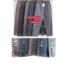 Yimeite Мом брюки трикотажні пояс резинка Mom fit 28-33 9058