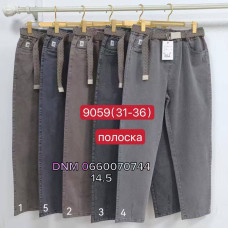 Yimeite Мом брюки трикотажні пояс резинка Mom fit 31-36 9059
