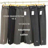 Yimeite Wide leg брюки кашемір  утеплені байка зима 25-30 1012