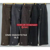 Yimeite Wide leg брюки вельвет  утеплені фліс зима 28-33 1030