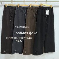 Yimeite Wide leg брюки вельвет  утеплені фліс зима 31-36 1032