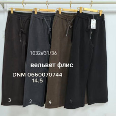 Yimeite Wide leg брюки вельвет  утеплені фліс зима 31-36 1032