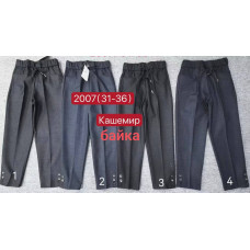 Yimeite Мом резинка брюки кашемір байка утеплені зима Mom fit 31-36 2007