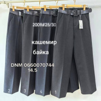 Мом брюки пояс на резинці кашемір байка зима