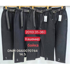 Yimeite Мом резинка брюки кашемір байка утеплені зима Mom fit 31-36 2010