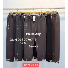 Yimeite Мом резинка брюки кашемір байка утеплені зима Mom fit 28-33 2017