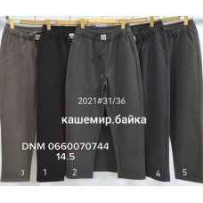 Yimeite Мом резинка брюки кашемір байка утеплені зима Mom fit 31-36 2021