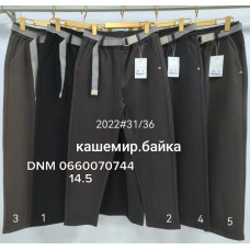 Yimeite Мом резинка брюки кашемір байка утеплені зима Mom fit 31-36 2022