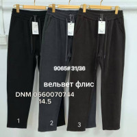 Yimeite Мом резинка брюки фліс утеплені зима Mom fit 31-36 9065