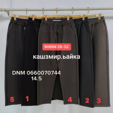 Yimeite Мом резинка брюки кашемір байка утеплені зима Mom fit 28-33 9068
