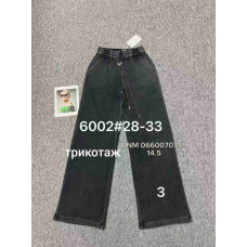 Yimeite Wide leg брюки трикотажні 28-33 6002