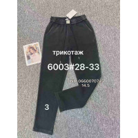 Yimeite Мом брюки трикотажні 28-33 6003