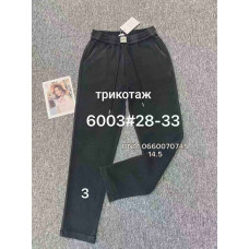 Yimeite Мом брюки трикотажні 28-33 6003