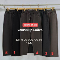 Yimeite Мом резинка брюки кашемір утеплені зима байка 31-36 9067