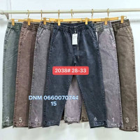 Yimeite Мом брюки трикотажні Mom fit 28-33 2038 