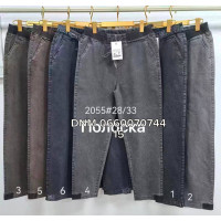 Yimeite Мом брюки трикотажні Mom fit 28-33 2055 