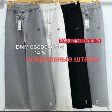 Yimeite Wide leg брюки в кольорах M-L-XL 2058