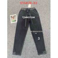 Yimeite Мом брюки трикотажні Mom fit 28-33 515 