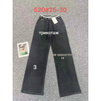 Yimeite Wide leg брюки трикотажні сірого кольору 25-30 520