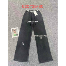 Yimeite Wide leg брюки трикотажні сірого кольору 25-30 520