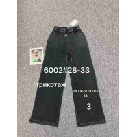 Yimeite Wide leg брюки трикотажні сірого кольору 28-33 6002