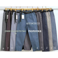 Yimeite Мом брюки трикотажні Mom fit 28-33 6003 