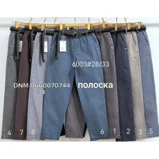 Yimeite Мом брюки трикотажні Mom fit 28-33 6003 