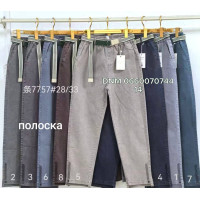 Yimeite Мом брюки трикотажні Mom fit 28-33 7757 