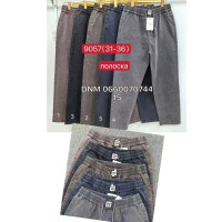 Yimeite Мом брюки трикотажні Mom fit 31-36 9057 