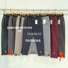 Yimeite Мом джегінси модель в кольорах стрейч весна 28-33 792