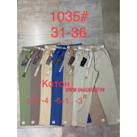 Yingguoxiang Мом брюки трикотажні стрейч літо 31-36 1035