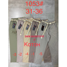 Yingguoxiang Мом брюки трикотажні стрейч літо 31-36 1053