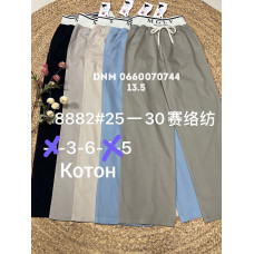 Yingguoxiang Wide leg джинси білого кольору 25-30 8882