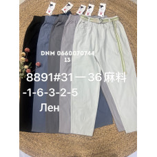 Yingguoxiang Мом брюки трикотажні льон пояс на резинці літо Mom fit 31-36 8891