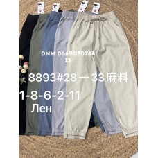 Yingguoxiang Мом брюки трикотажні льон пояс на резинці літо Mom fit 28-33 8893