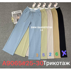 Yingguoxiang Wide leg брюки трикотажні пояс на резинці літо 25-30 9065