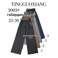 Yingguoxiang Wide leg брюки габардин весна 25-30 2002