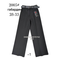 Yingguoxiang Wide leg брюки габардин весна 28-33 2005