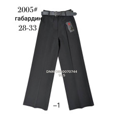 Yingguoxiang Wide leg брюки габардин весна 28-33 2005