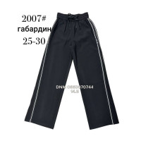 Yingguoxiang Wide leg брюки чорного кольору габардин весна 25-30 2007